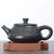 Чайник 110мл Ковш, цзяньшуйская керамика (76087)-фотография 2