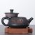 Чайник 110мл Ковш, цзяньшуйская керамика (76087)-фотография 3