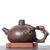 Чайник 245мл, цзяньшуйская керамика (76213)-