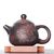 Чайник 185мл «Лотос», цзяньшуйская керамика (76320)-