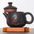 Чайник 185мл, цзяньшуйская керамика (76365)-фотография 2