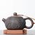 Чайник 260мл, резьба, цзяньшуйская керамика (76143)-
