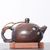 Чайник 290мл "Мэй Хуа", цзяньшуйская керамика (76146)-