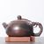 Чайник 290мл "Мэй Хуа", цзяньшуйская керамика (76146)-фотография 2