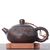 Чайник 235мл, цзяньшуйская керамика (76257)-