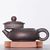 Чайник 105мл, цзяньшуйская керамика (76324)-фотография 2