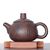 Чайник 150мл, цзяньшуйская керамика (76326)-