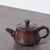 Чайник 190мл "Бабуковое коленце" , цзяньшуйская керамика (76372)-фотография 4