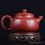 Чайник "Лотос" 210мл-фотография 5