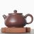 Чайник 140мл Дуочжи (76673)-