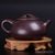 Чайник "Каменный ковш" 155мл (7949)-фотография 9