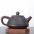 Чайник 210мл Каменный ковш, цзяньшуй (76091)-фотография 3