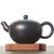 Чайник 240мл "Зернышко" (76943)-