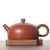 Чайник 175мл Бяньюэ (76951)- Чайник 175мл Бяньюэ (76951)-