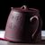 Чайник 240мл "Высокий ковш", автор Сю Цзяньпин (76957)-фотография 4