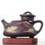 Чайник 245мл "Каменный ковш" (77041)-фотография 3