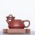 Чайник 65мл "Каменный ковш" (76199)-фотография 2