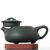 Чайник 270мл "Руна долголетия", Шипяо (77047)-фотография 2
