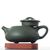 Чайник 270мл "Руна долголетия", Шипяо (77047)-фотография 3
