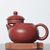 Чайник 200мл "Сиши" (76165)-фотография 4
