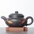 Чайник 270мл "Подражание старине" (76174)-