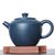 Чайник 210мл  (76345)-