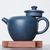 Чайник 210мл  (76345)-фотография 3