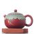 Чайник 205мл "Цветок лотоса", исинская глина (77068)- Чайник 205мл "Цветок лотоса", исинская глина (77068)-