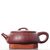 Чайник 275мл Бянь Шипяо (77081)-
