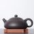 Чайник 190мл, "Восточный ковш" (76132)-