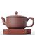 Чайник 130мл Пингай Ху, исинская глина (77023)- Чайник 130мл Пингай Ху, исинская глина (77023)-