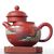 Чайник 270мл "Вмещающий небо" (77028)-фотография 2