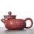 Чайник 115мл (76627)-фотография 2