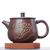 Чайник 260мл "Коробочка лотоса", циньчжоуская керамика (78189)-