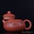 Чайник "Груша" 225мл (7697)-фотография 4