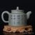 Чайник "Пейзаж" 200мл (7969)-фотография 5