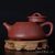 Чайник "Каменный ковш" 200мл  (7993)-фотография 4