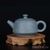Чайник "Колокол добродетели" 120мл (7938)-