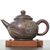 Чайник 200мл "Дракон", циньчжоуская керамика (78086)-