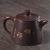 Чайник 125мл "Дамо", циньчжоуская керамика (78124)-фотография 5