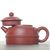 Чайник 195мл "Основание" (76397)-фотография 2