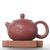 Чайник 170мл "Благовещее облако" (76846)-