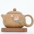 Чайник 280мл "Яо Бянь Си Ши", высокотемпературный обжиг (76427)-