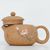 Чайник 280мл "Яо Бянь Си Ши", высокотемпературный обжиг (76427)-фотография 2