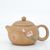 Чайник 280мл "Яо Бянь Си Ши", высокотемпературный обжиг (76427)-фотография 3