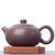 Чайник 210мл, Бянь Сиши, циньчжоуская керамика (78216)-