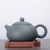 Чайник 185мл "Вмещающий небо" (76065)-