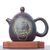 Чайник 150мл “Пулао", циньчжоуская керамика (78243)-