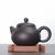Чайник 175мл "Вэньдань-помело" (76107)-