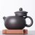 Чайник 210мл, Си Ши (76136)-фотография 3